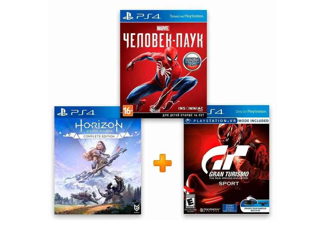 Игровая консоль SONY PlayStation 4 1TB + Gran Turismo Sport + Horizon Zero Dawn + Spider Man заказать