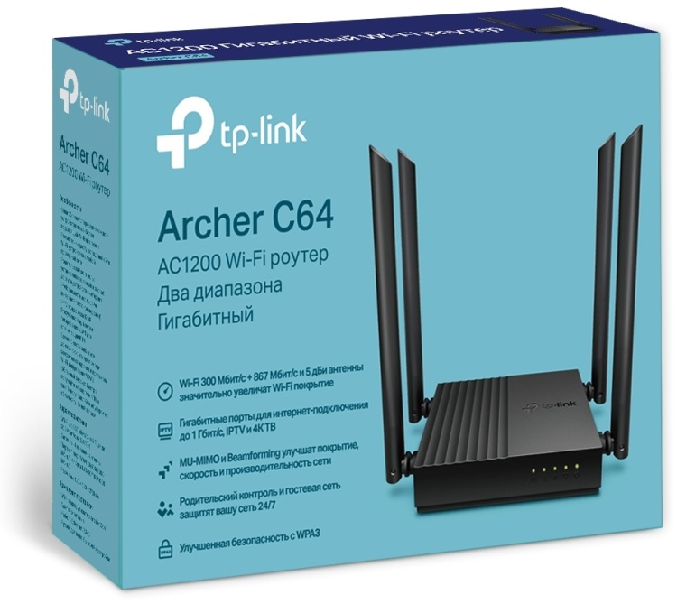 Картинка Маршрутизатор TP-LINK Archer C64
