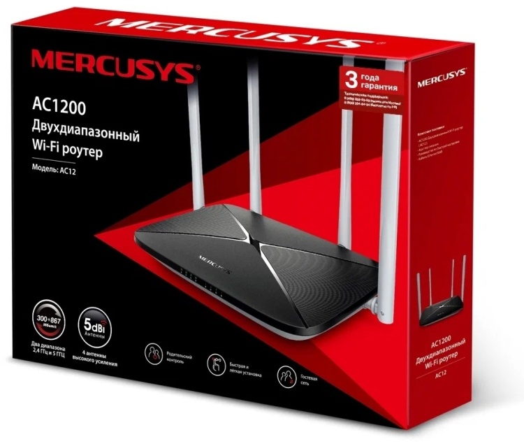 Картинка Маршрутизатор MERCUSYS AC12