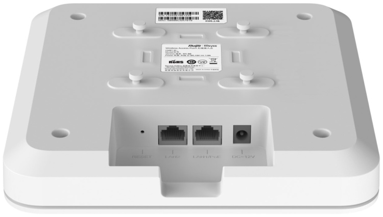 Цена Точка доступа RUIJIE Reyee RG-RAP2260(E) WiFi 6 AX3200