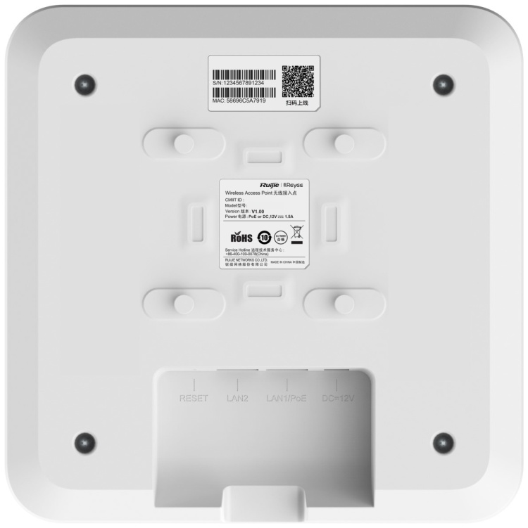 Купить Точка доступа RUIJIE Reyee RG-RAP2260(E) WiFi 6 AX3200