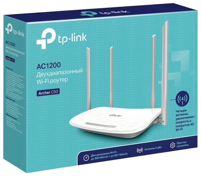 Цена Роутер TP-LINK Archer C50 AC1200