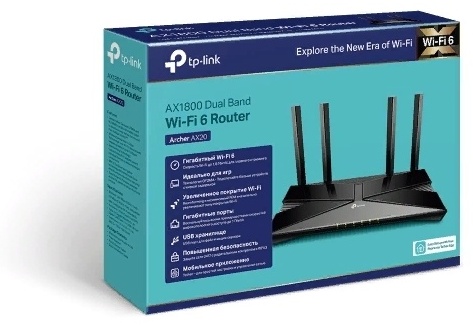 Картинка Маршрутизатор TP-LINK Archer AX20