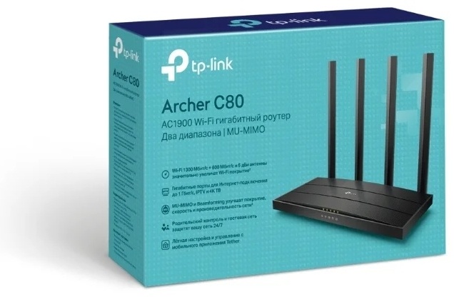 Картинка Роутер TP-LINK Archer C80 AC1900