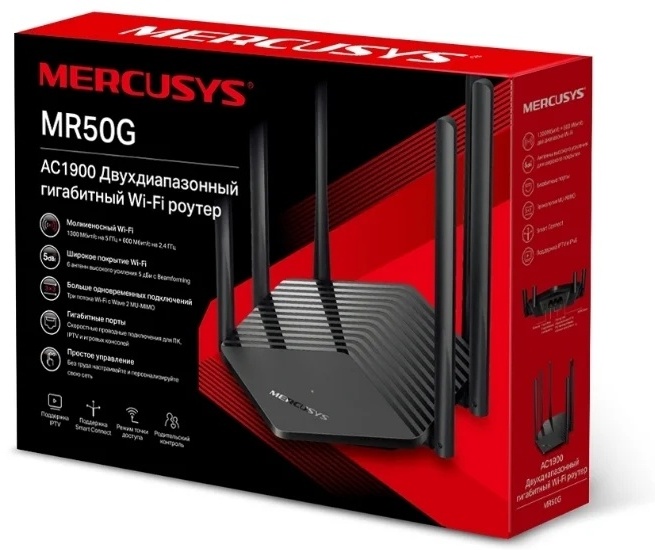 Цена Маршрутизатор MERCUSYS MR50G