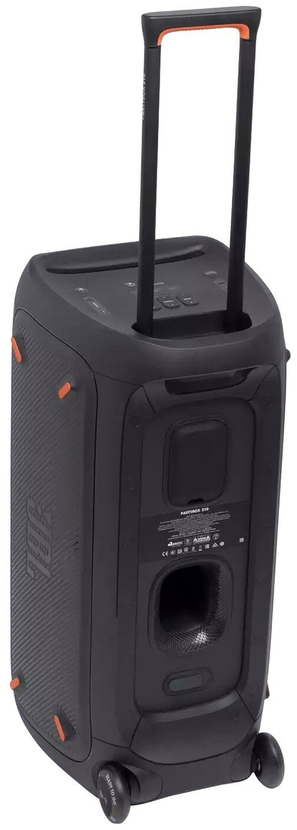 Цена Портативная акустика JBL PARTYBOX310 Black