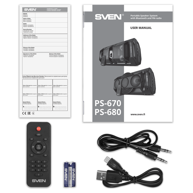 Портативная акустика SVEN PS-670 Black (SV-020170) заказать