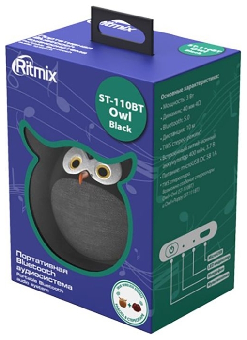 Цена Портативная акустика RITMIX ST-110BT Owl Black