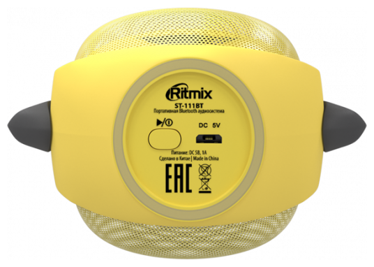 Фотография Портативная акустика RITMIX ST-111BT Puppy Yellow