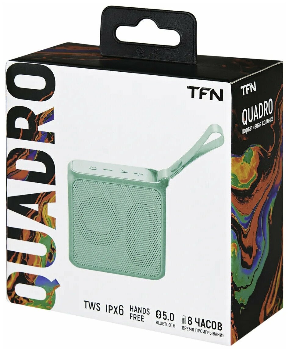 Купить Портативная акустика TFN Quadro aquamarin (TFN-BS03-01AQ)
