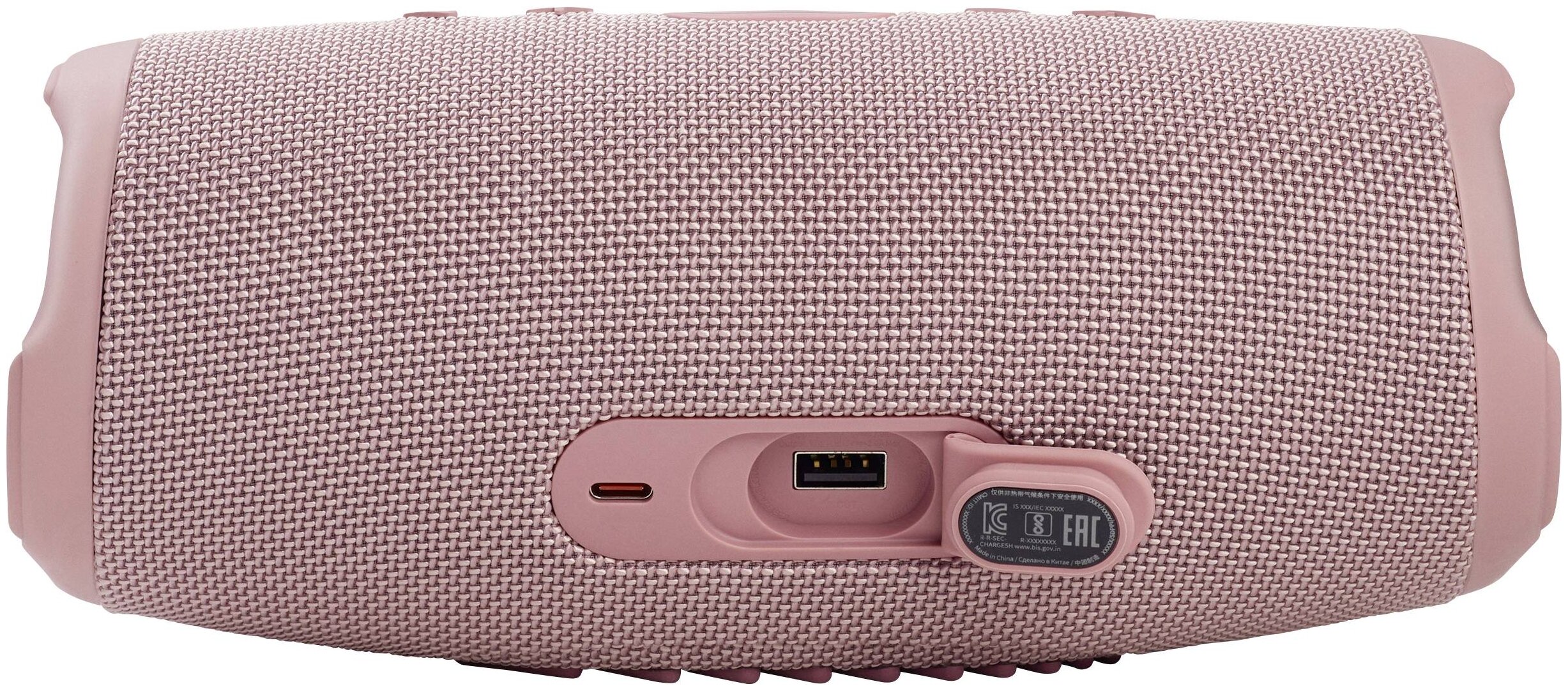 Картинка Портативная акустика JBL Charge 5 Pink (JBLCHARGE5PINK)