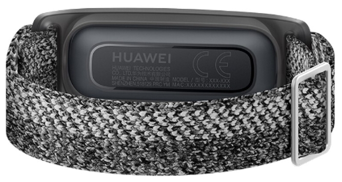 Цена Фитнес браслет HUAWEI band 4e AW70 misty grey