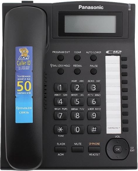 Фото Проводной телефон PANASONIC KX-TS2388 RUB