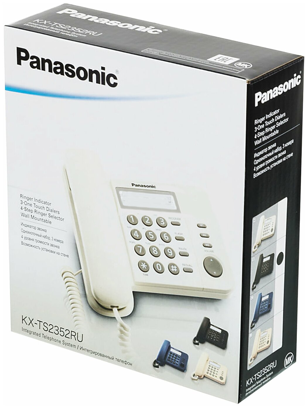 Картинка Проводной телефон PANASONIC KX-TS2352 RUW