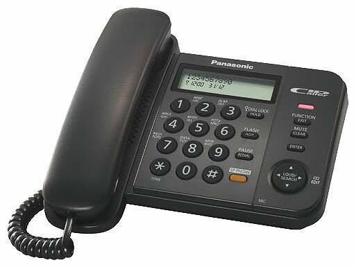 Проводной телефон PANASONIC KX-TS2358