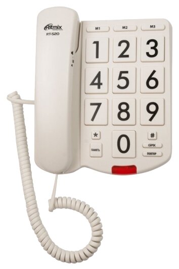 Проводной телефон RITMIX RT-520 Ivory