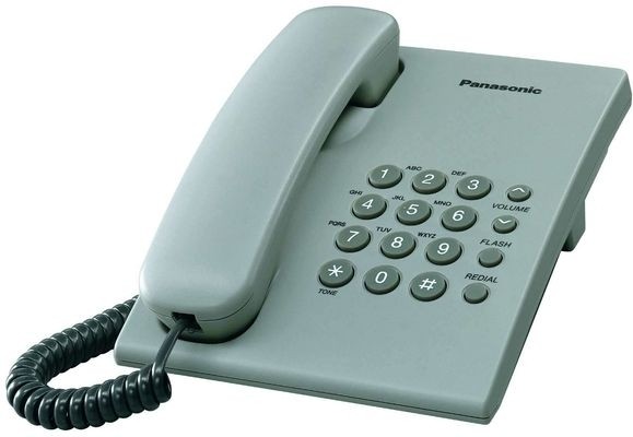картинка Проводной телефон PANASONIC KX-TS2350 CAW от магазина 1.kz