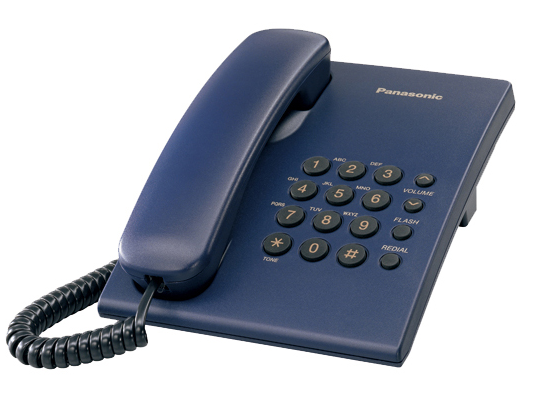 Проводной телефон PANASONIC KX-TS2350 CAC