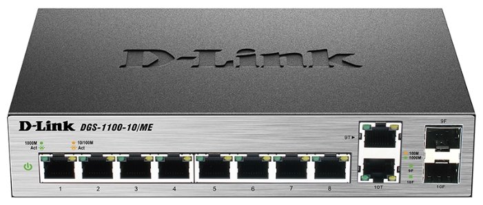 Коммутатор D-LINK DGS-1100-10/ME/A1A