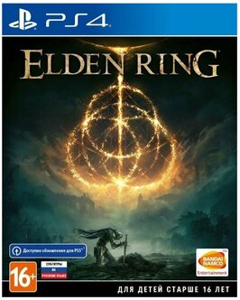 Фото Игра для PS4 Elden Ring