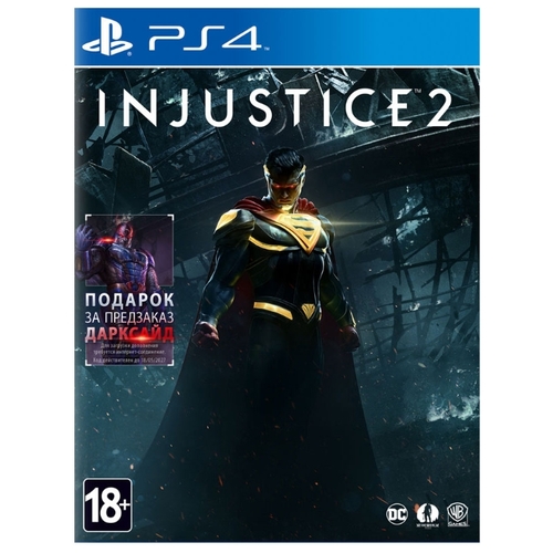 Фото Игра для XBox Injustice 2