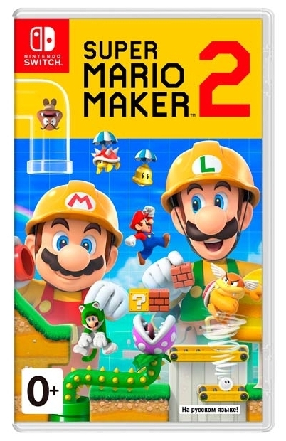 Игра для NINTENDO Super Mario Maker 2