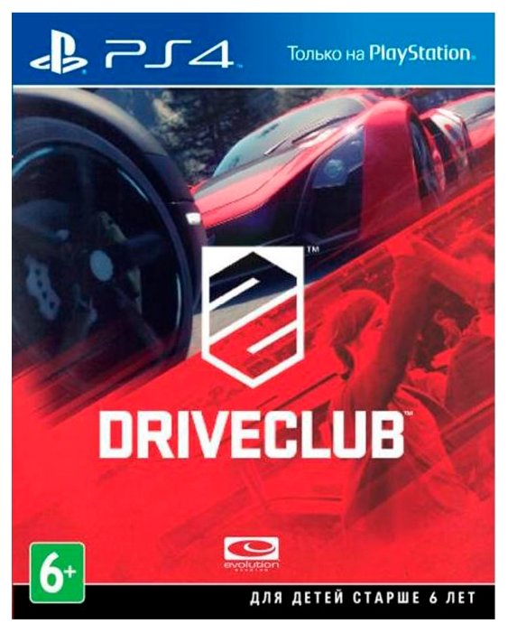 Игра для PS4 DriveClub