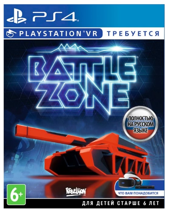 Игра для PS4 Battlezone VR
