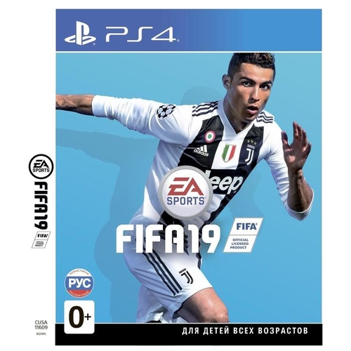 Фото Игра для Xbox FIFA 19