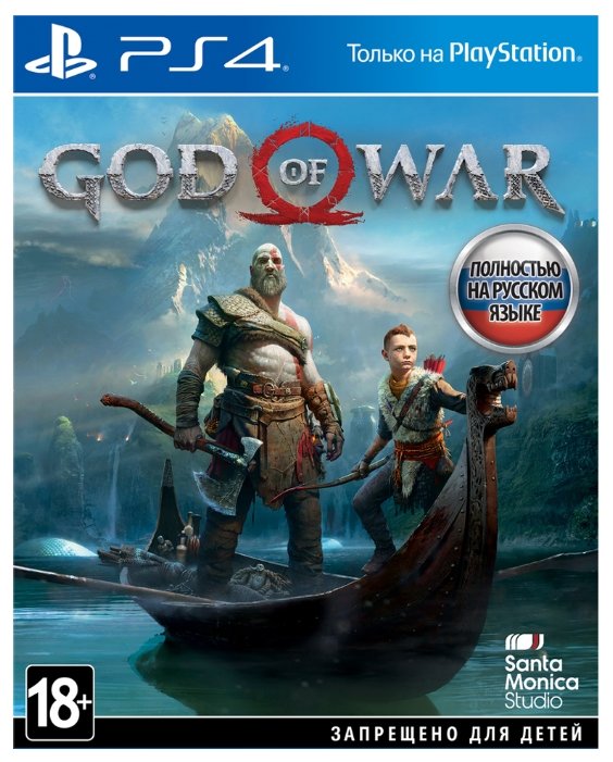 Игра для PS4 God of War 4