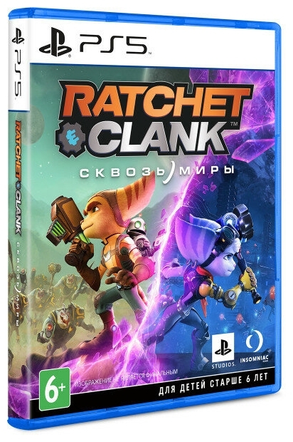Фото Игра для PS5 Ratchet & Clank Rift Apart/Сквозь миры