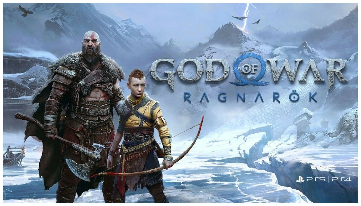 Фотография Игра для PS5 God of War Ragnarok