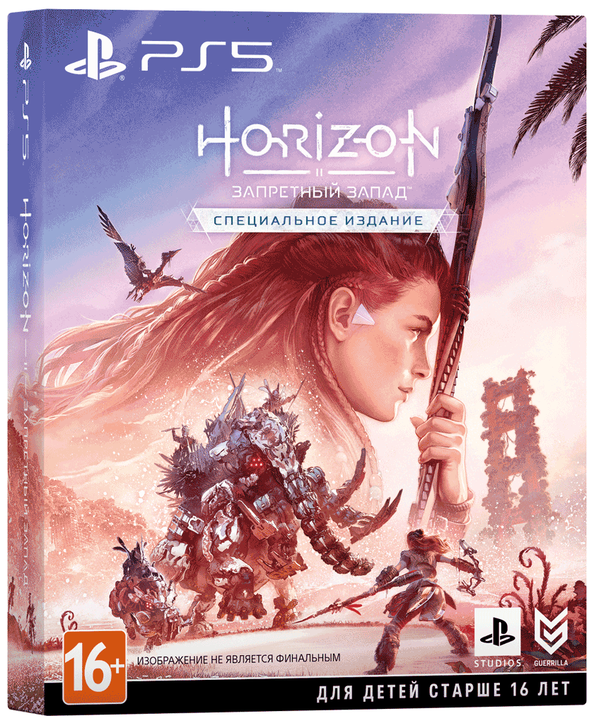 Фотография Игра для PS4 Horizon Forbidden West/Запретный Запад