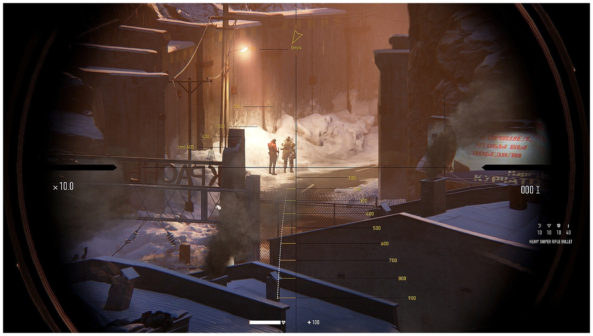 картинка Игра для PS5 Sniper Ghost Warrior Contracts 2 Elite Edition PS5 от магазина 1.kz