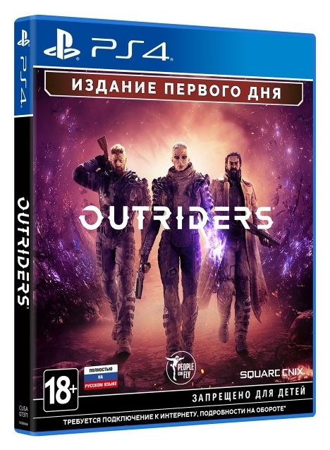 Игра для PS4 Outriders