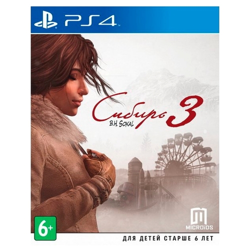 Игра для PS4 Сибирь 3