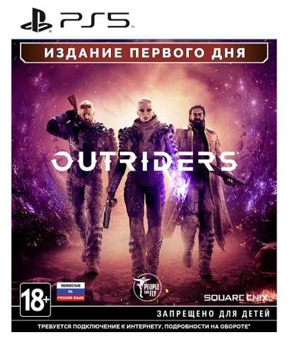 Игра для PS5 Outriders