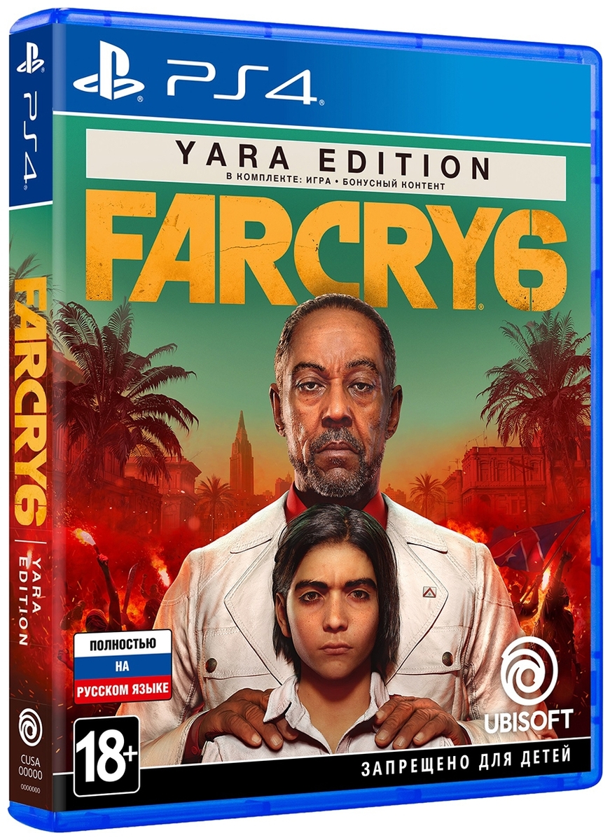 Игра для PS4 Far Cry 6 Yara Edition