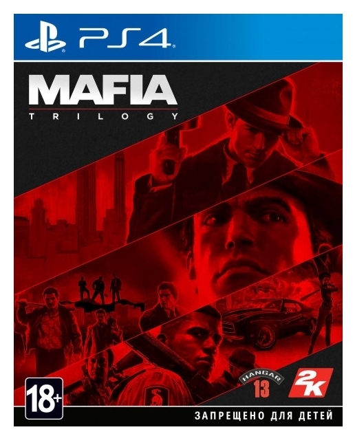 Игра для PS4 Mafia Trilogy