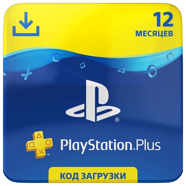 Фото Карта оплаты для игр Sony PlayStation Plus Card 365 дней