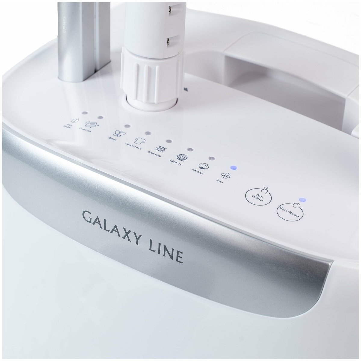 Фотография Отпариватель GALAXY LINE GL 6208