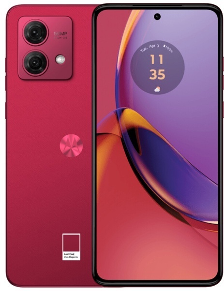 Смартфон MOTOROLA G84 12/256Gb Viva Magenta