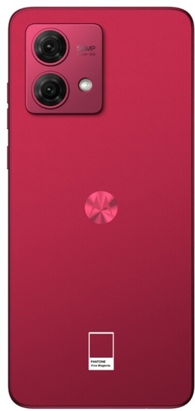 Цена Смартфон MOTOROLA G84 12/256Gb Viva Magenta