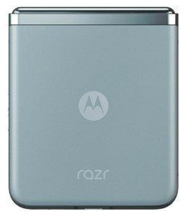 Цена Смартфон MOTOROLA Razr 40 Ultra 8/256Gb Glacier Blue