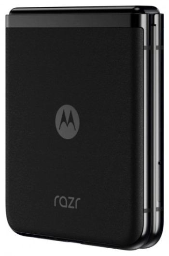 Цена Смартфон MOTOROLA Razr 40 Ultra 8/256Gb Infinite Black