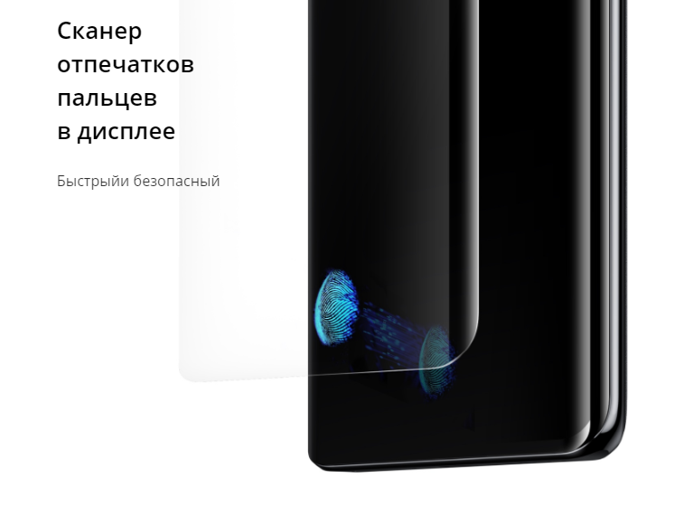 Смартфон REALME 11 Pro 8/256Gb Astral Black (RMX3771) Казахстан