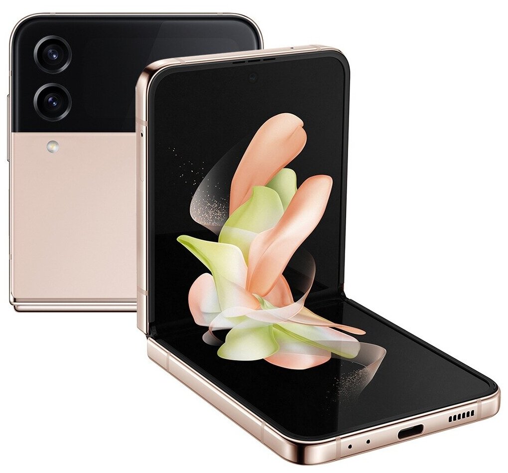 Купить Смартфон SAMSUNG Galaxy Z Flip4 5G 256GB Gold (SM-F721BZDHSKZ)
