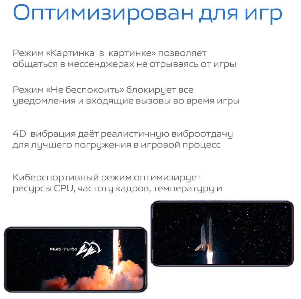 Смартфон VIVO V23e 8/128Gb Moonlight Shadow Казахстан