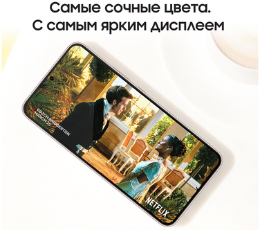 Смартфон SAMSUNG Galaxy S22 Plus 5G 128GB Pink Gold (SM-S906BIDDSKZ) Казахстан