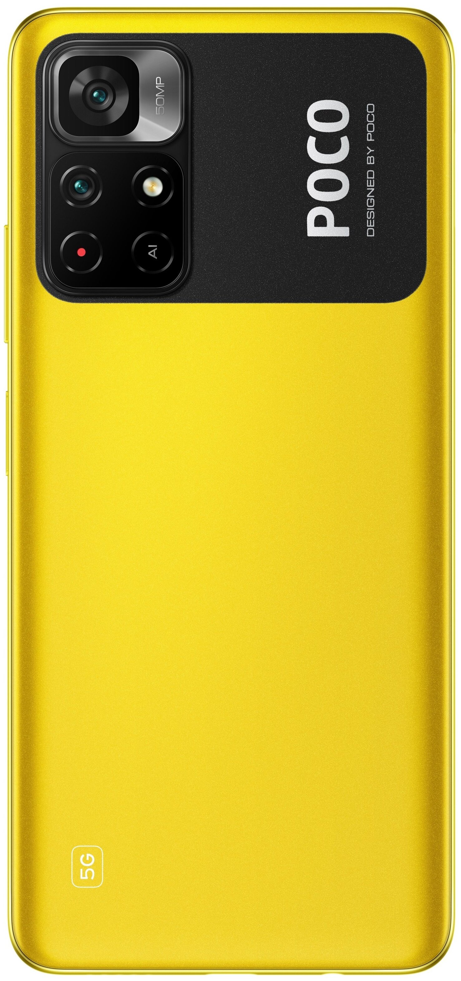 Фотография Смартфон XIAOMI Poco M4 Pro 6/128Gb Yellow